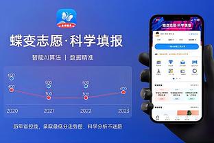 江南app官网登录入口